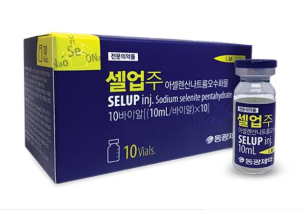 Селен Корея Selup Inj. 10 мл 10 флаконов